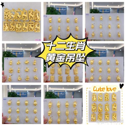 今期有数打一数字:今期生肖有福气是指哪个生肖