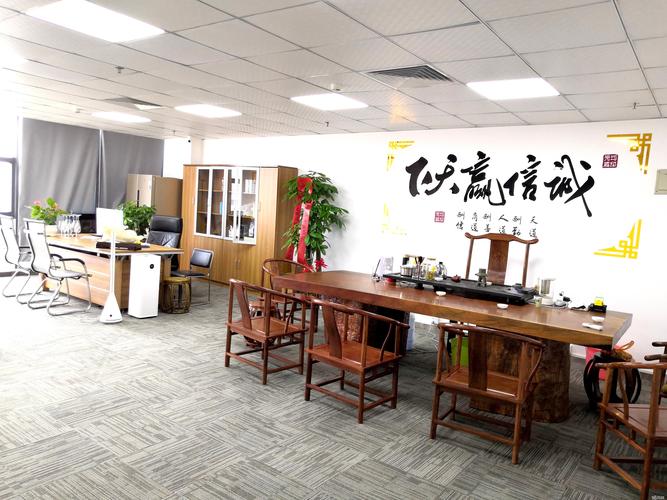 玄机科技有限公司官网:玄机科技有限公司官网招聘