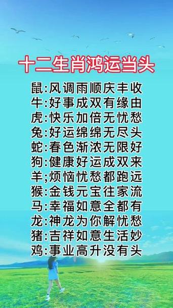 雷大雨小什么生肖最好:雷大雨小什么生肖最好听