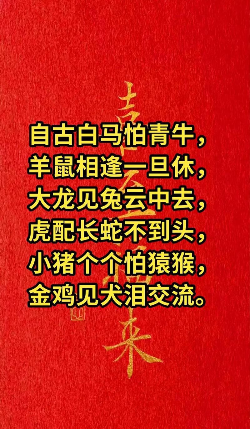 灿烂打一生肖动物:灿烂是什么意思啊?