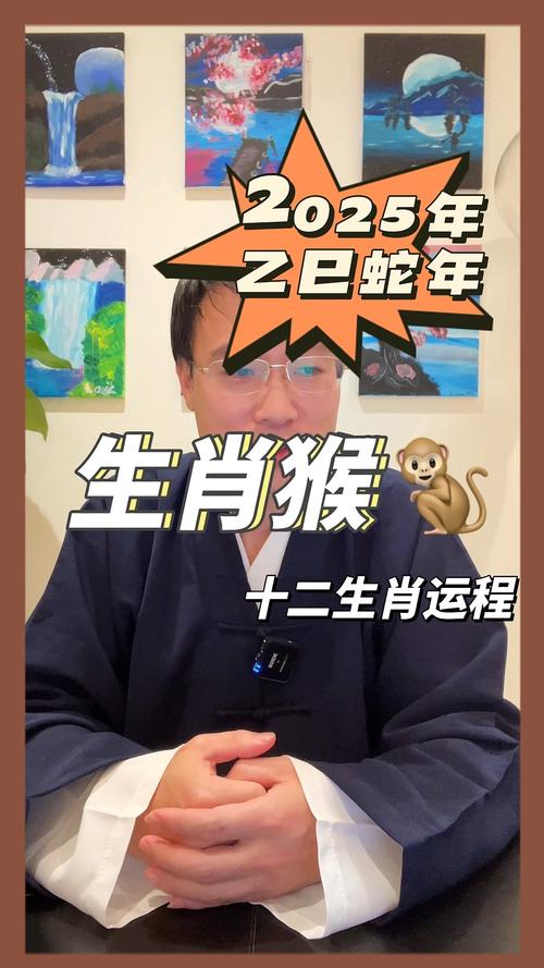 今期生肖猴鸡来代表什么生肖:三言二语话今期,今期生肖猴鸡来,认真考虑看五七