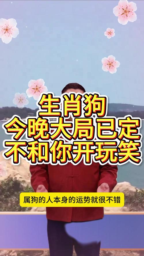 今期生肖可替代:今期生肖可替代什么意思