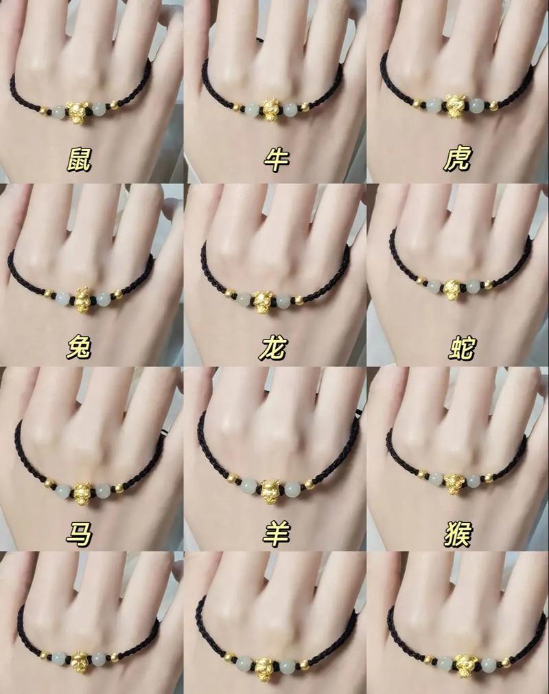 今期生肖好手艺是指哪个生肖:今期生肖好手艺是指哪个生肖呢