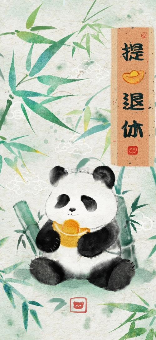 二九稳中定今期打一准确动物:二九今期定中彩,二九相合有玄机