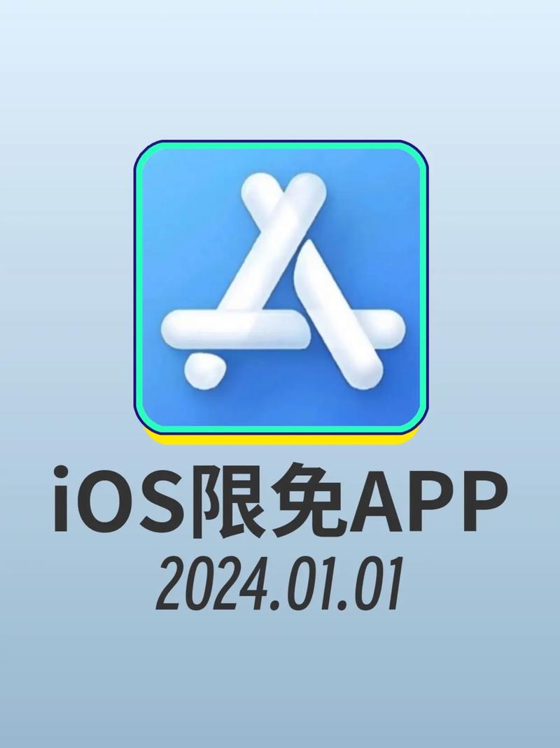 十款app软件下载入口:app十大免费下载排行榜