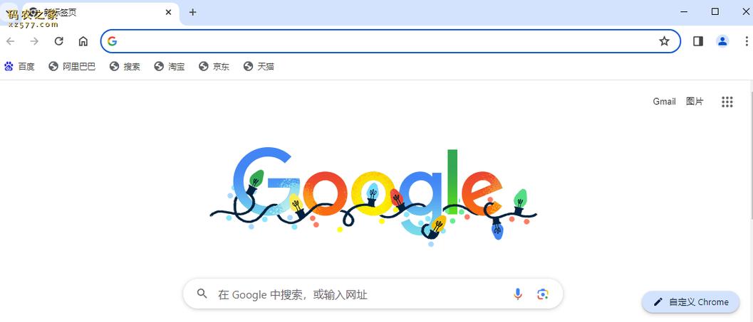 谷歌pc下载:谷歌chrome浏览器下载电脑版