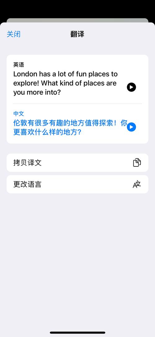 纸飞机官网网址:telegreat官网网址