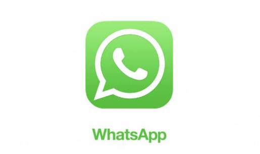 whatsapp官方下载最新:WhatsApp官方下载最新版本2023