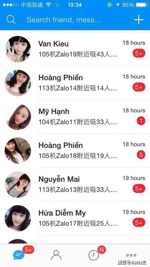越南zalo怎么升级最新版本:越南版zalo官方下载版本1953