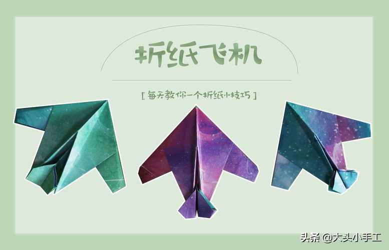 纸飞机中文版官网入口:TG纸飞机中文版官网入口