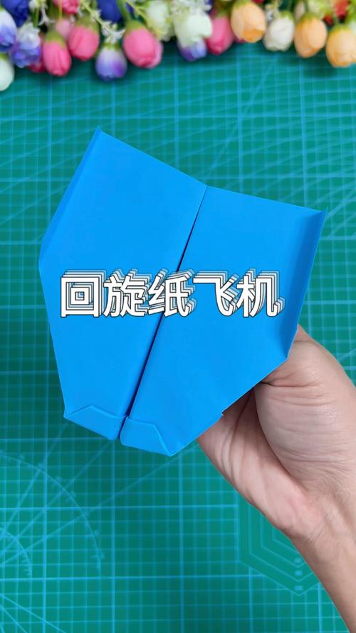 能飞108000千米的纸飞机:可以飞1000000米的纸飞机怎么折
