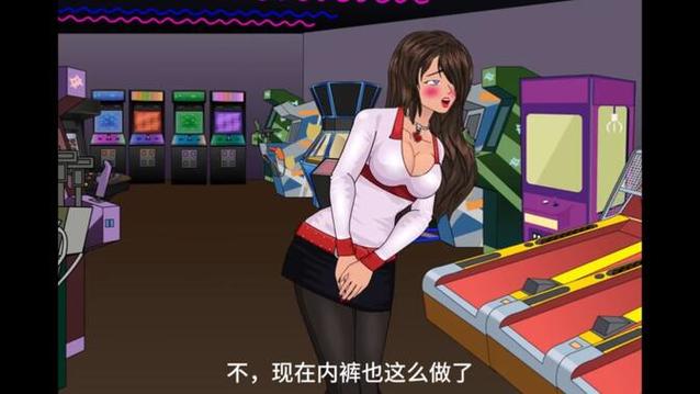 tg动画变成秘书:tg动画穿女装的下场