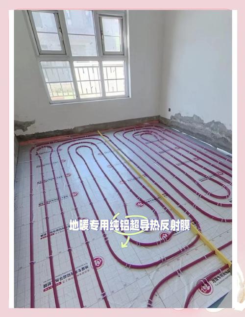 索兰纳币:索兰德地暖是什么牌子