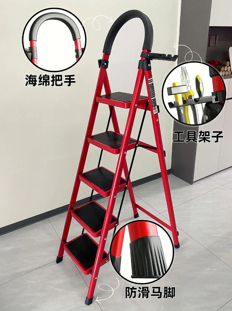 梯子家用多功能第一名:多功能梯子晾衣架两用折叠家用