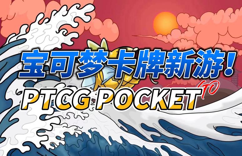 tg电脑版下载:tcgame电脑版下载