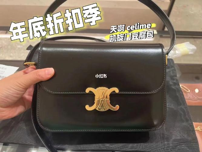 lime怎么读:celime怎么读