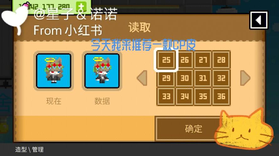 波古波古2021苹果版能下吗:20020年波古波古无限糖果版