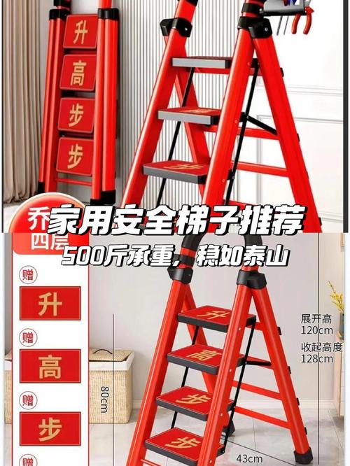 梯子推荐稳定加速便宜:梯子推荐稳定加速便宜还是贵