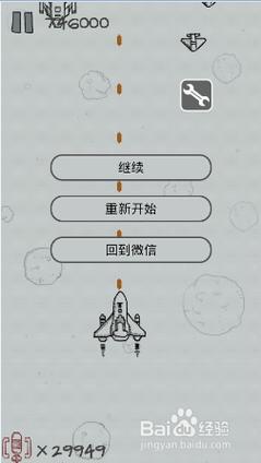 纸飞机下载官网最新版本:telegreat苹果版下载