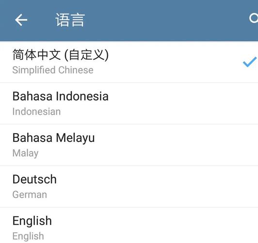 telorate翻译:telephony翻译