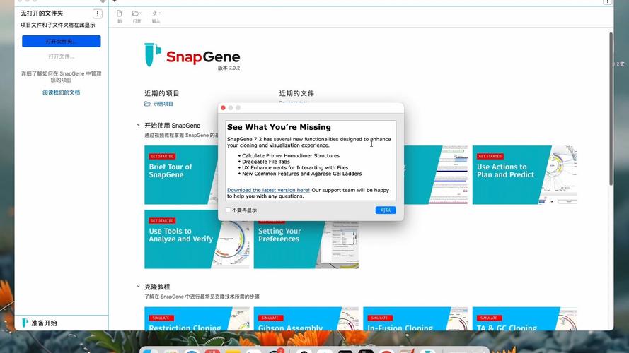 snapseed网站:snapseed软件官网
