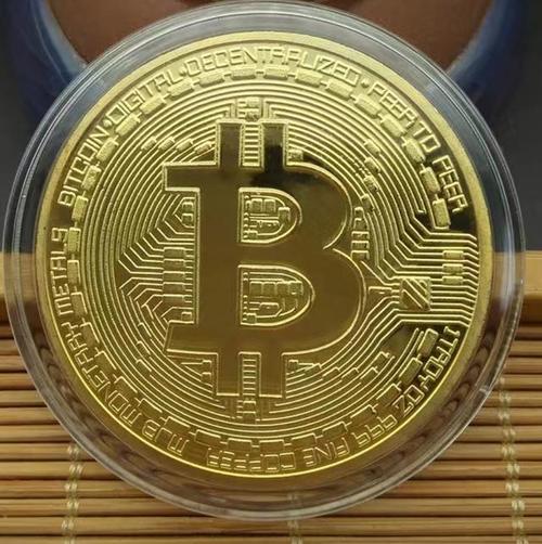 btc是什么币:btc属于什么货币