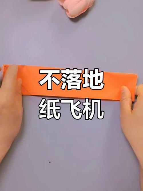 纸飞机怎么注册:纸飞机怎么注册不了