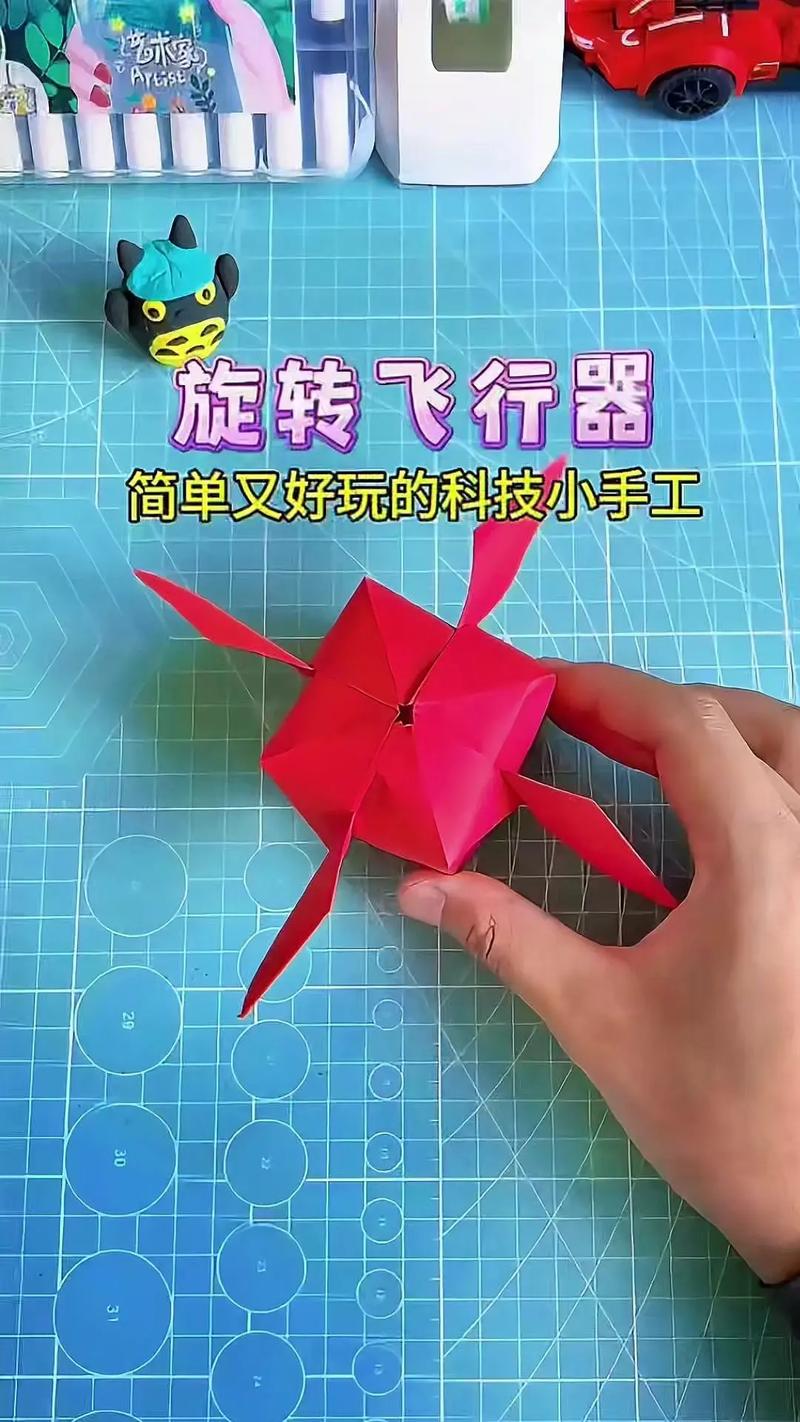 终极纸飞机:终极纸飞机可以1万米的
