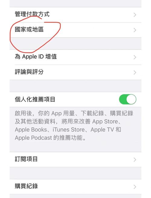 国内如何下载line:shein app国内如何下载