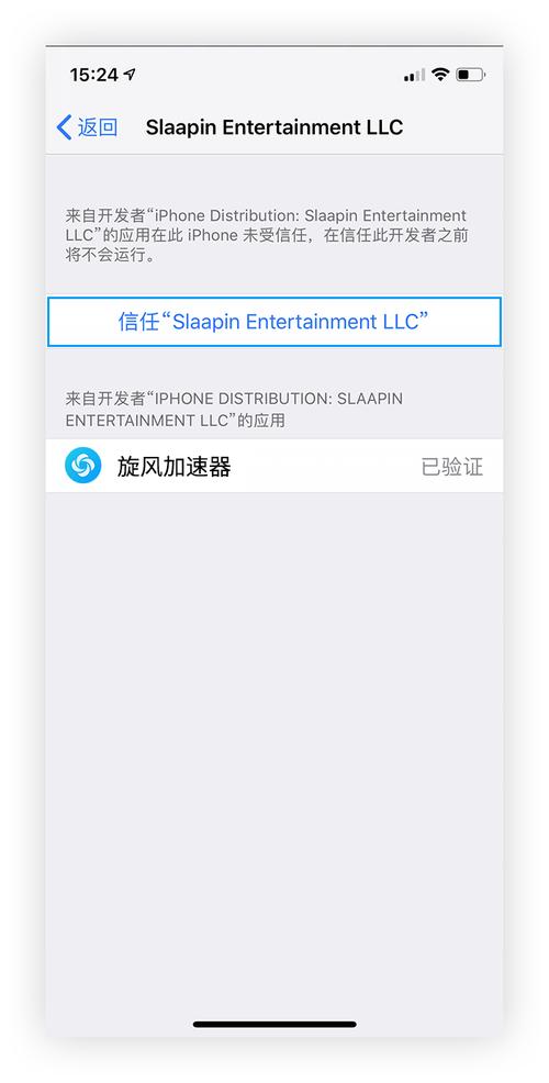 telegeramx官网下载:telegeramx版官网入口