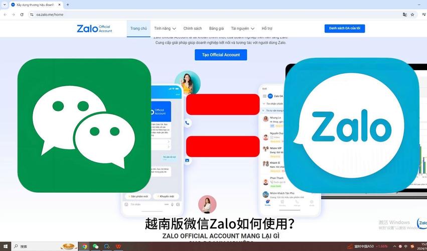 zalo在中国可以用吗:zalo vietnam2025