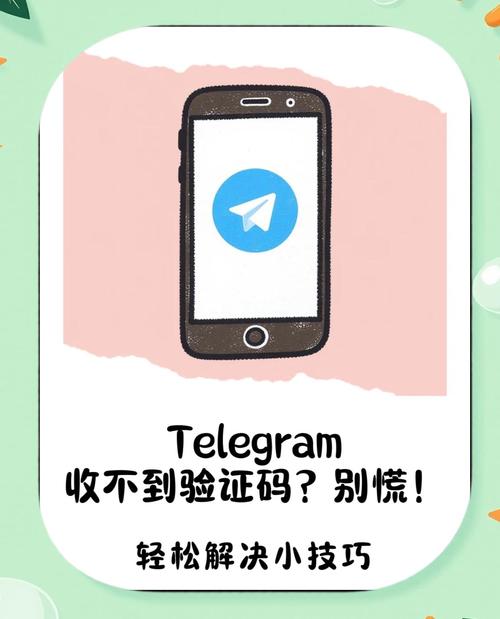 TG纸飞机官网入口:纸飞机testflight