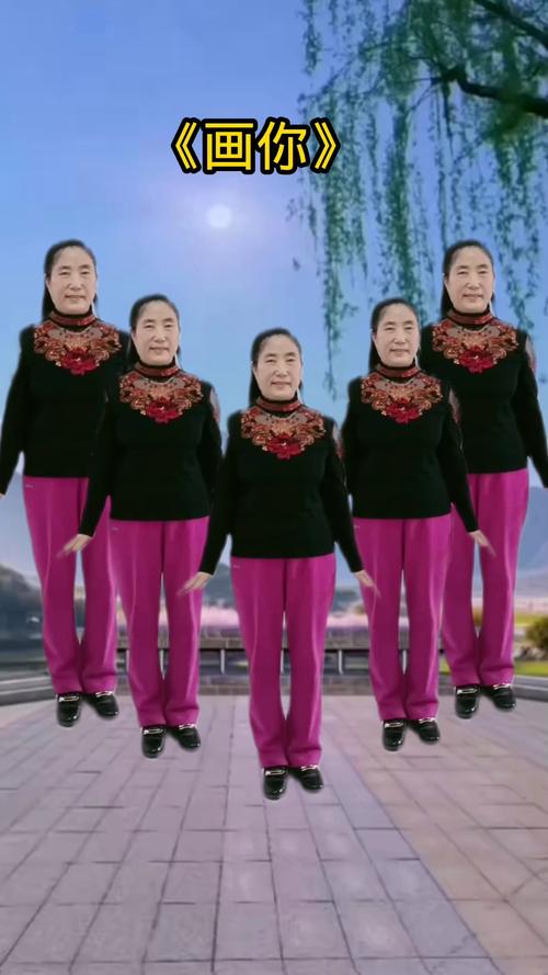 画你dj完整版舞蹈:画你dj完整版舞蹈视频