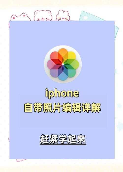 snapchat相机苹果版:snapchat相机苹果手机怎么用啊