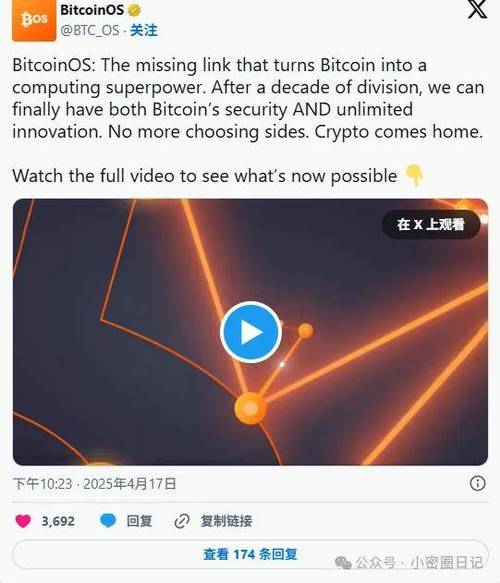 卡尔达诺活了多少岁:卡尔达诺ada最新消息