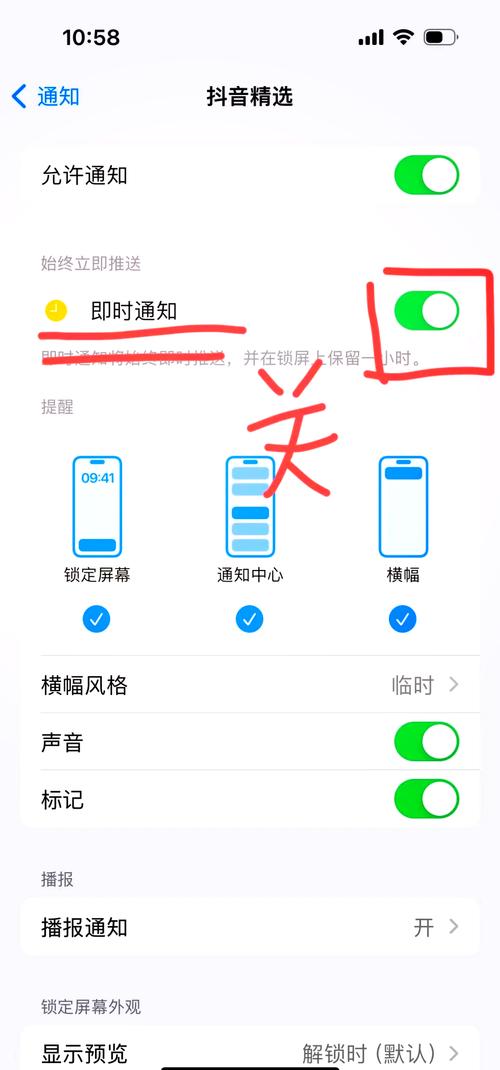 苹果手机电报中文最新版:苹果手机电报怎么解除限制