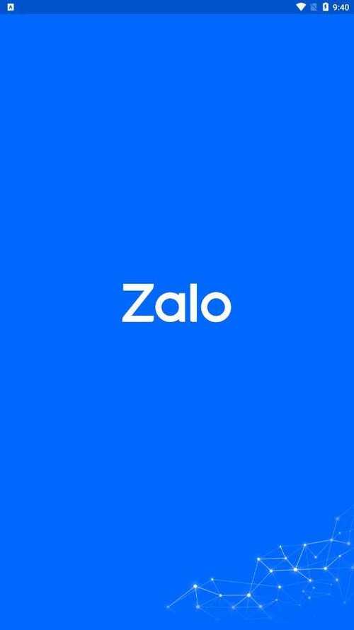 Zalo2025下载:zalo190503下载