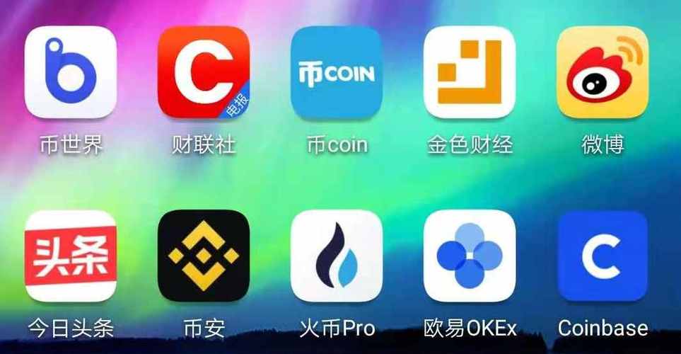 虚拟币交易app下载安装正加:虚拟币交易app下载安装正加版