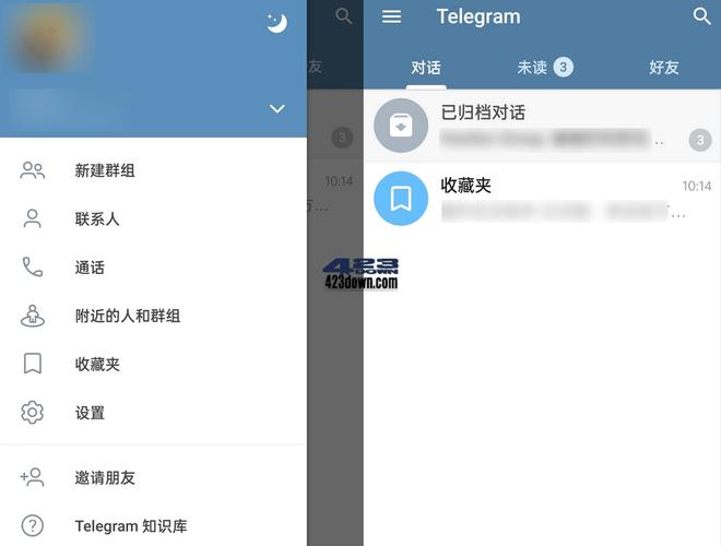 电报telegraph账号购买:电报telegrammessenger