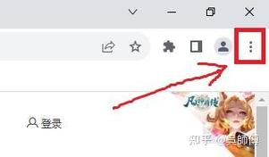 谷歌浏览器网页显示不全:谷歌浏览器网页显示不全没有左右移动