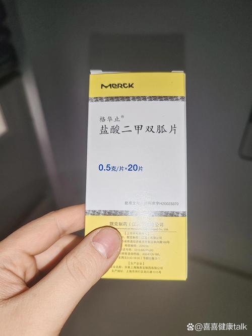 阿卡波糖片和二甲双胍:阿卡波糖片和二甲双胍可以一起吃吗