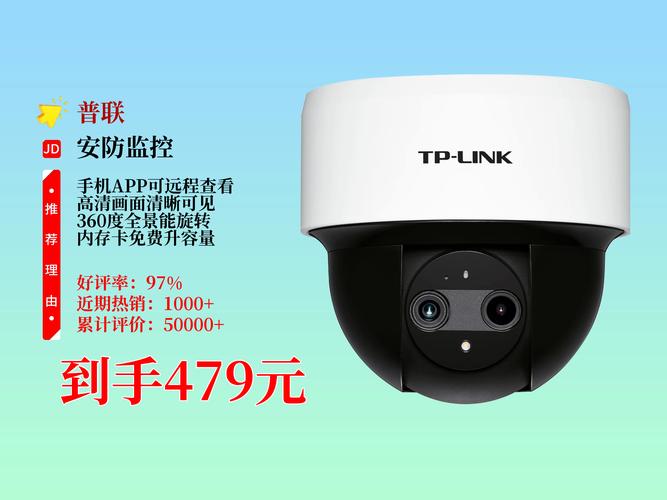 tele摄像头的作用是什么:teledynedalsa摄像头