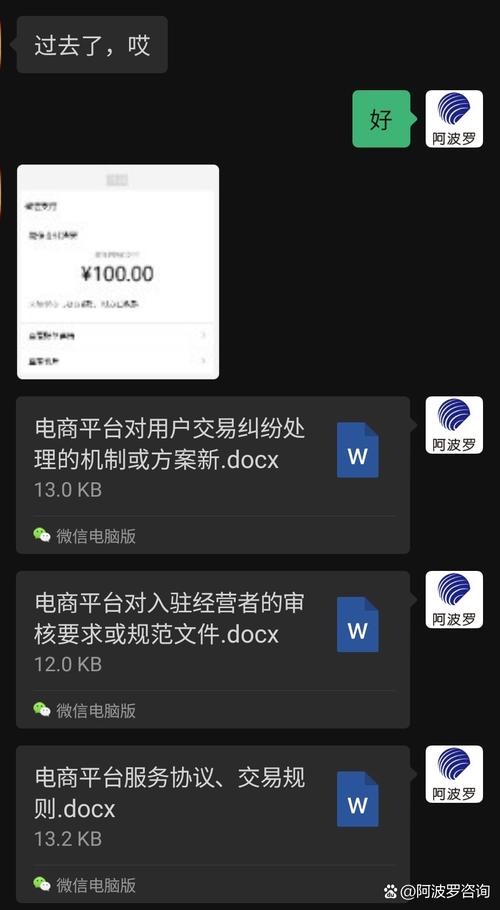 100个虚拟赚钱项目:100个虚拟赚钱项目是真的吗