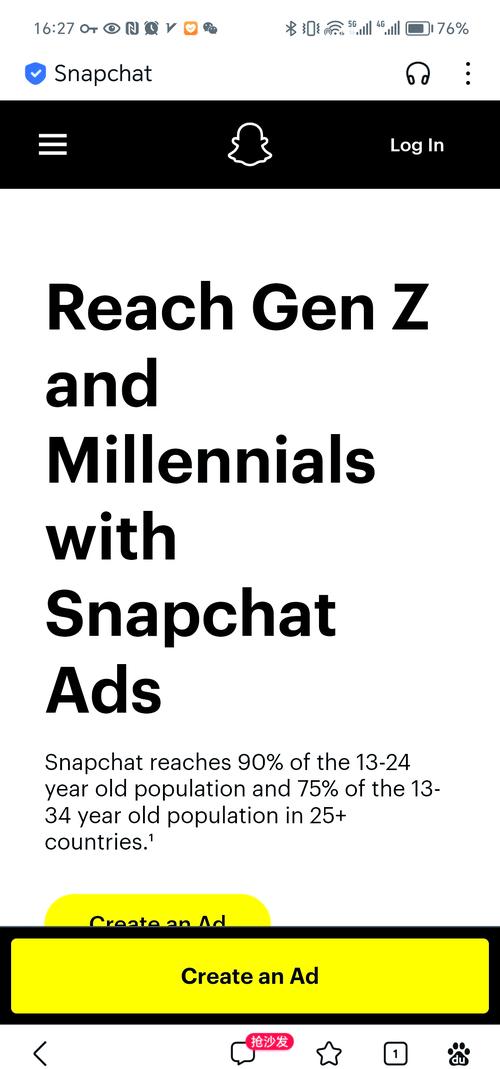 Snapchat官网入口下载:snapchat2021官方最新版