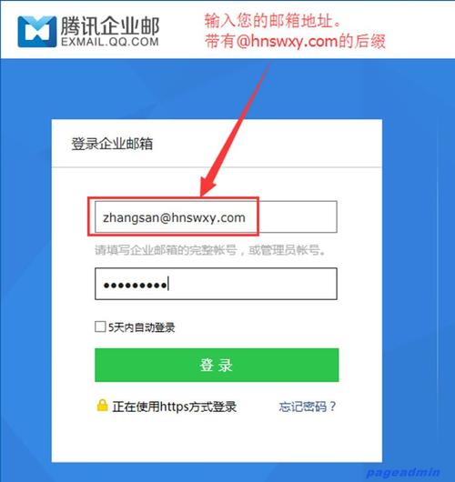 telegeram邮箱验证登录:telegeram短信验证版登录