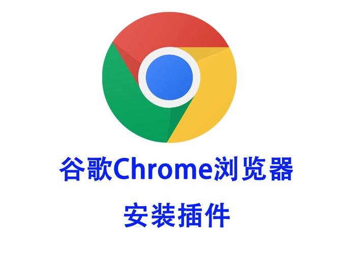 谷歌浏览器:谷歌浏览器官网