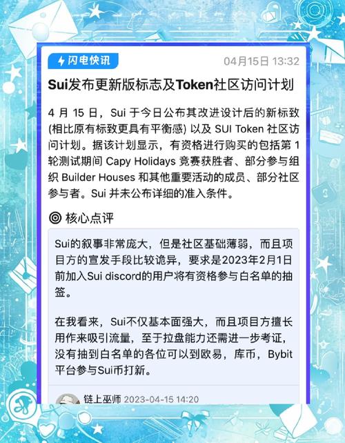 以太坊挖矿app下载官网:以太币挖矿app以太坊挖矿app下载