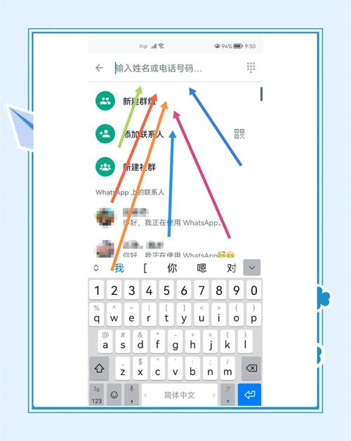 whatsapp发送信息一个勾:whatsapp发送后一个勾怎么解决