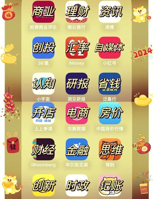 币圈十大交易所:币圈十大交易所app更新版中国
