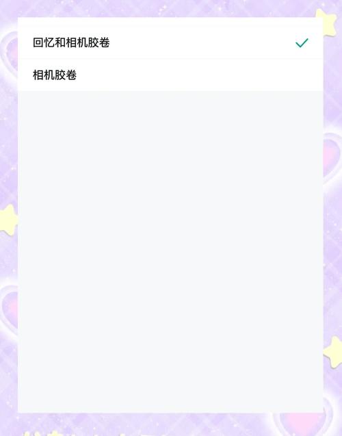 snapchat旧版:snapchat old version
